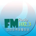 문예생활방송·延边朝鲜语文艺生活广播 Radio Logo