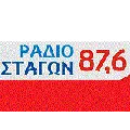 Σταγών Καλαμπάκα Radio Logo