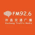 许昌交通广播 Radio Logo
