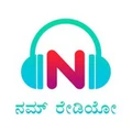 Namm radio Kannada Radio Logo