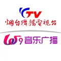 烟台音乐广播 Radio Logo