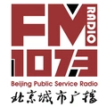 BRTV北京城市广播 Radio Logo