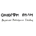 Όμορφη Πόλη 89.9 Radio Logo
