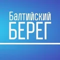 Радио Балтийский Берег Сосновый Бор 103.0 FM Radio Logo