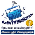 Radio Paramankurichi Radio Logo
