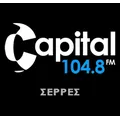 Capital 104.8 Radio Logo