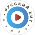 Русский Хит Radio Logo