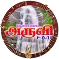 kodaiaruvifm Radio Logo