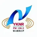 营口综合广播 Radio Logo