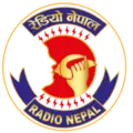 Radio Nepal Radio Logo