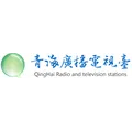 青海新闻综合广播 Radio Logo