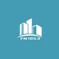 濮阳县FM1053快乐调频 Radio Logo