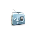parsa Radio Logo