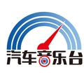 河北汽车音乐台 Radio Logo