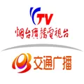 烟台交通广播 Radio Logo