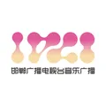 邯郸音乐广播 Radio Logo