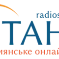 Радіо Світанок Radio Logo