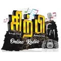sirpi-fm Radio Logo