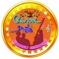 kodai-ragam-fm Radio Logo