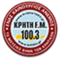 Κρήτη 100.3 Radio Logo