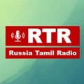russia-tamil-radio Radio Logo