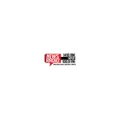 News Radio 1410 & 100.9 Radio Logo