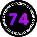 Студия 74 Radio Logo