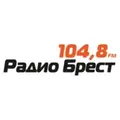 Радио Брест 104.8 FM Radio Logo