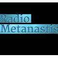 Radio Metanastis Radio Logo