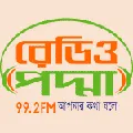 Radio Padma 99.2 FM Radio Logo