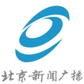 北京新闻广播 Radio Logo