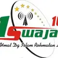 Aswaja FM Ponorogo Radio Logo