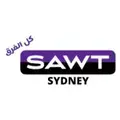 Sawt Sydney كل الفرق Radio Logo