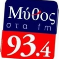 Μύθος 93.4 Radio Logo
