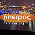 Ήπειρος 94.5 Radio Logo