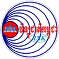 National Radio of Kampuchea Radio Logo