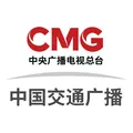 CNR-15 中国交通广播 Radio Logo