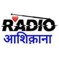 Radio Aashiqanaa Radio Logo