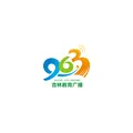 吉林教育广播 Radio Logo