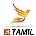 eye-tamil-radio Radio Logo