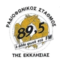 Εκκλησία της Ελλάδας 89.5 Radio Logo