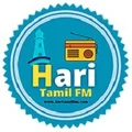 hari-tamil-fm Radio Logo
