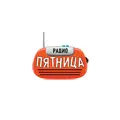 Радіо П'ятниця Radio Logo