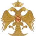 Ι. Μ. Λαρίσης και Τυρνάβου 96.3 Radio Logo