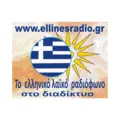 Ellines Radio GR Radio Logo