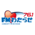 FMわたらせ Radio Logo
