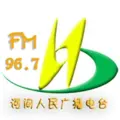 河间综合广播 Radio Logo
