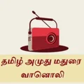 tamil-amuthu-madurai-radio Radio Logo