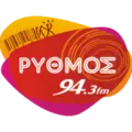 Ρυθμός 94.3 Radio Logo