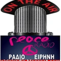 Ράδιο Ειρήνη Radio Logo